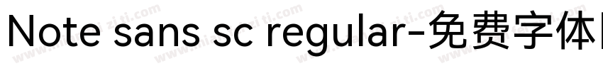 Note sans sc regular字体转换